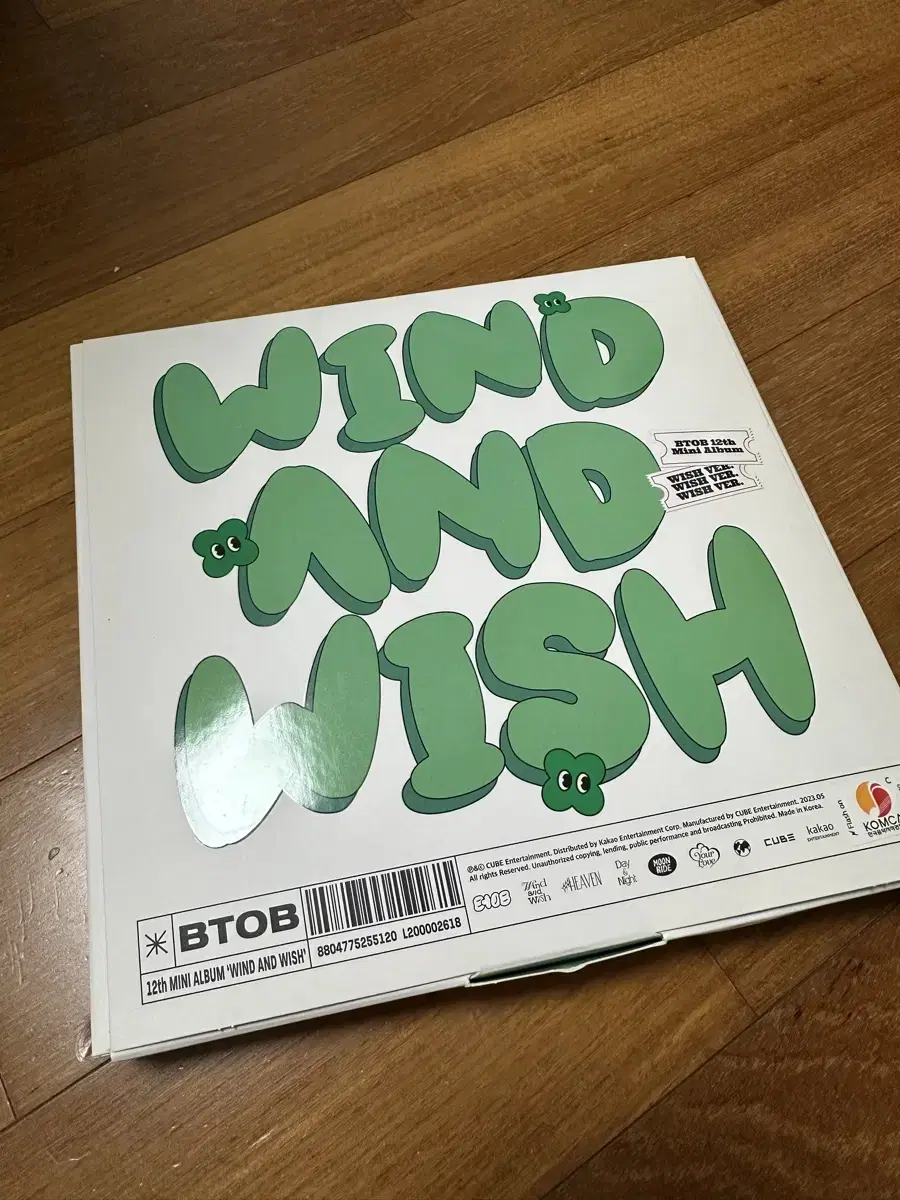 BTOB 12th Mini Album Wind And Wish